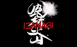 IZANAGI