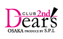 Dear's大阪 -2nd-